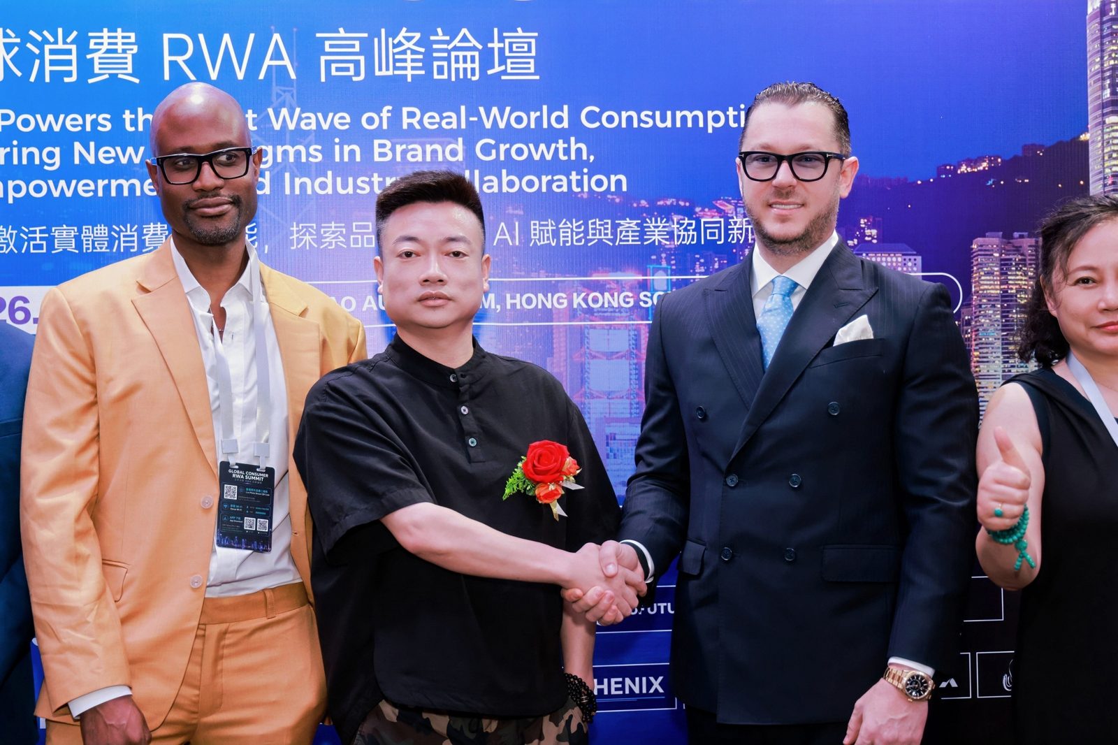Global Consumer RWA Summit