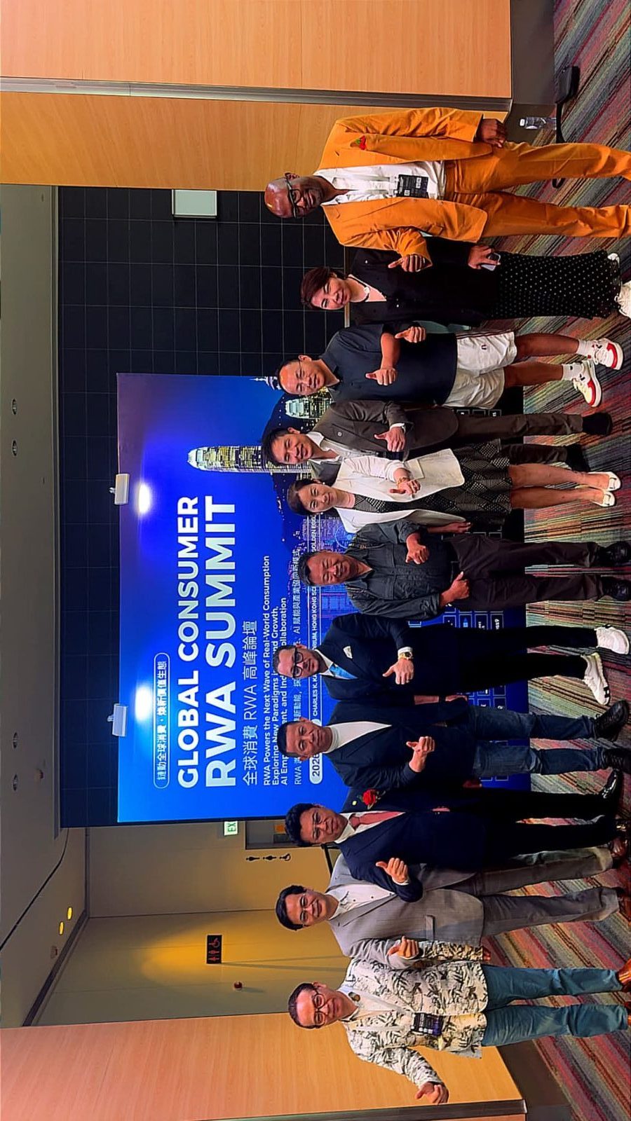 Global Consumer RWA Summit