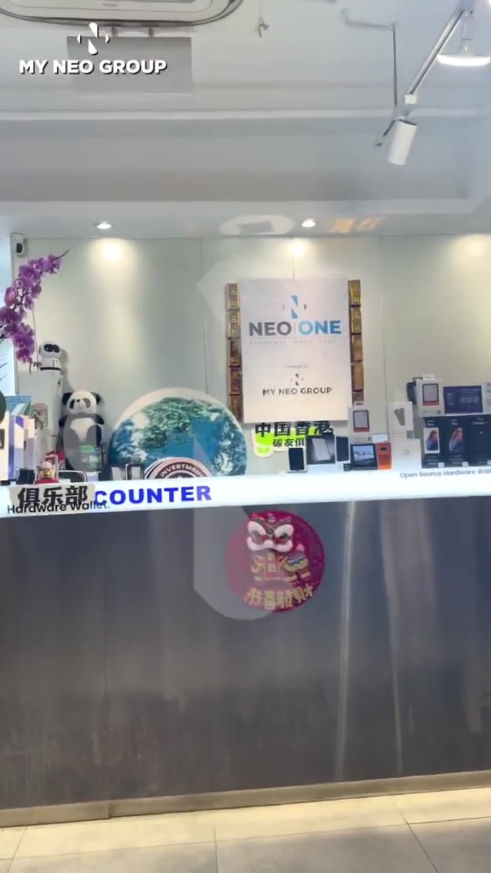NEO ONE Hong Kong hub: a first look