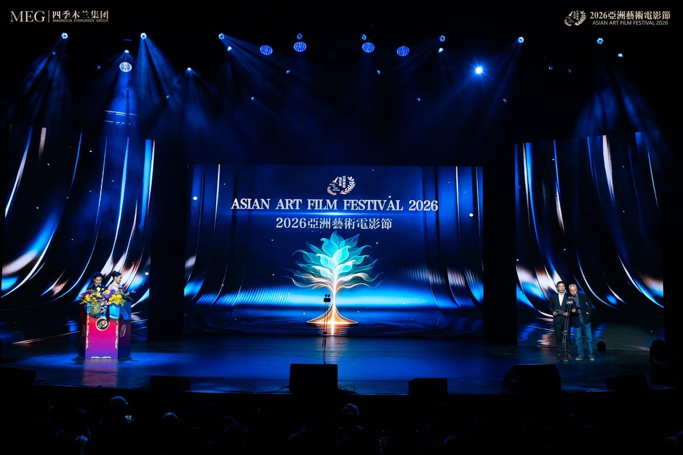 Dr. Mickael Mosse Attends the 2nd Asian Art Film Festival in Macau as Guest of Honour