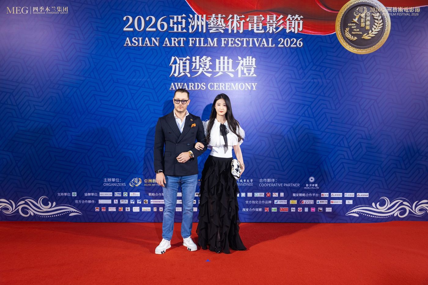 Dr. Mickael Mosse Attends the 2nd Asian Art Film Festival in Macau as Guest of Honour