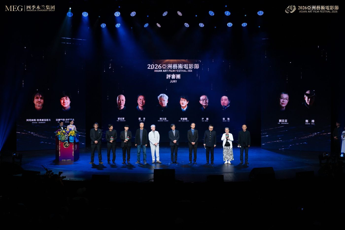 Dr. Mickael Mosse Attends the 2nd Asian Art Film Festival in Macau as Guest of Honour