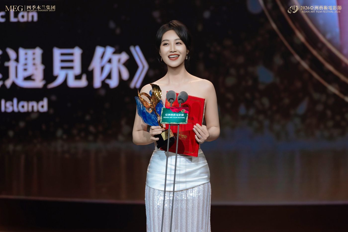 Dr. Mickael Mosse Attends the 2nd Asian Art Film Festival in Macau as Guest of Honour