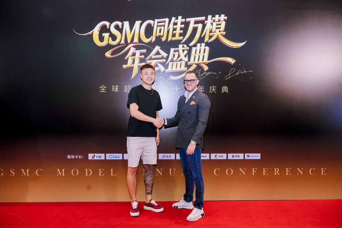 Dr Mickael Mosse Holds Strategic Investor Meetings Following GSMC Annual Conference & Honor Gala