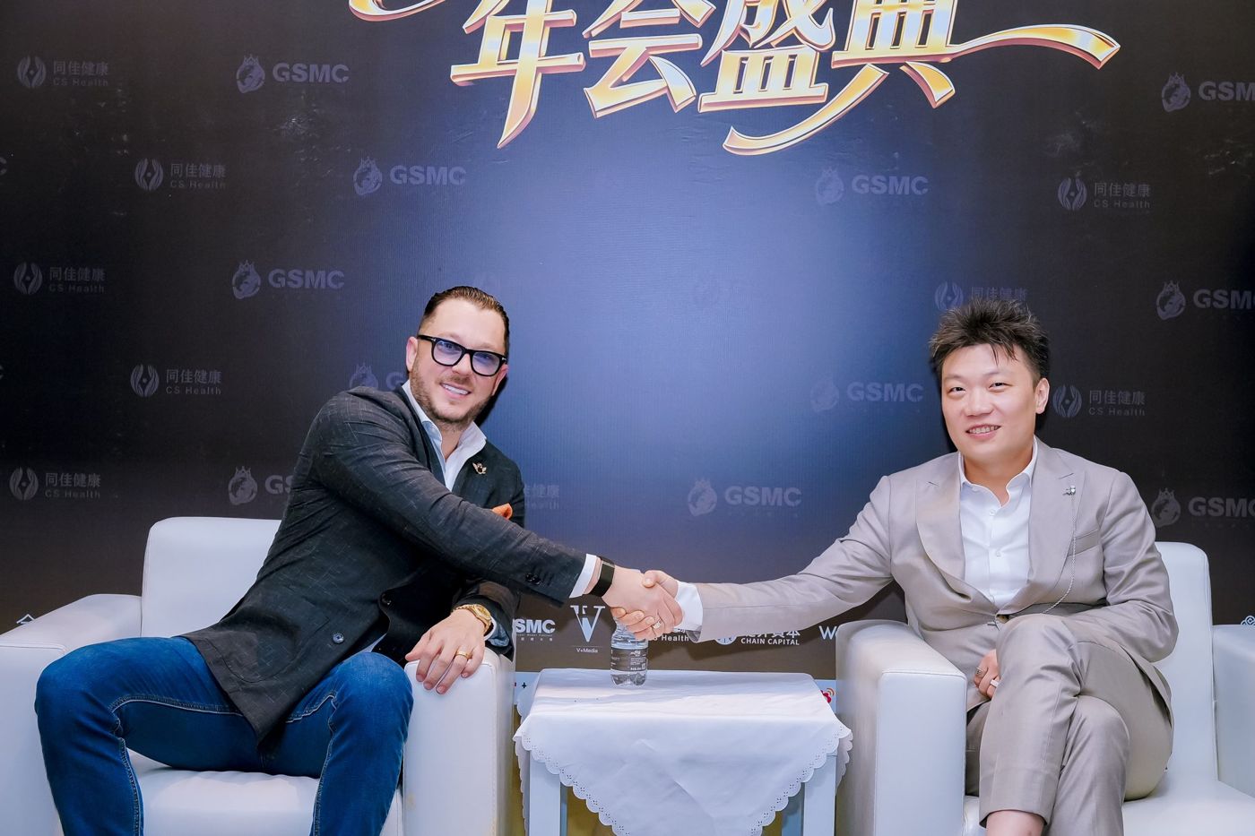 Dr Mickael Mosse Holds Strategic Investor Meetings Following GSMC Annual Conference & Honor Gala