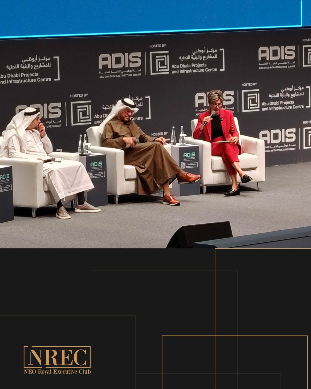 My NEO Group Fosters Infrastructure Innovation via NREC at Abu Dhabi Summit