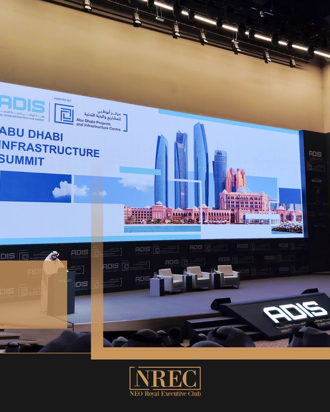 My NEO Group Fosters Infrastructure Innovation via NREC at Abu Dhabi Summit