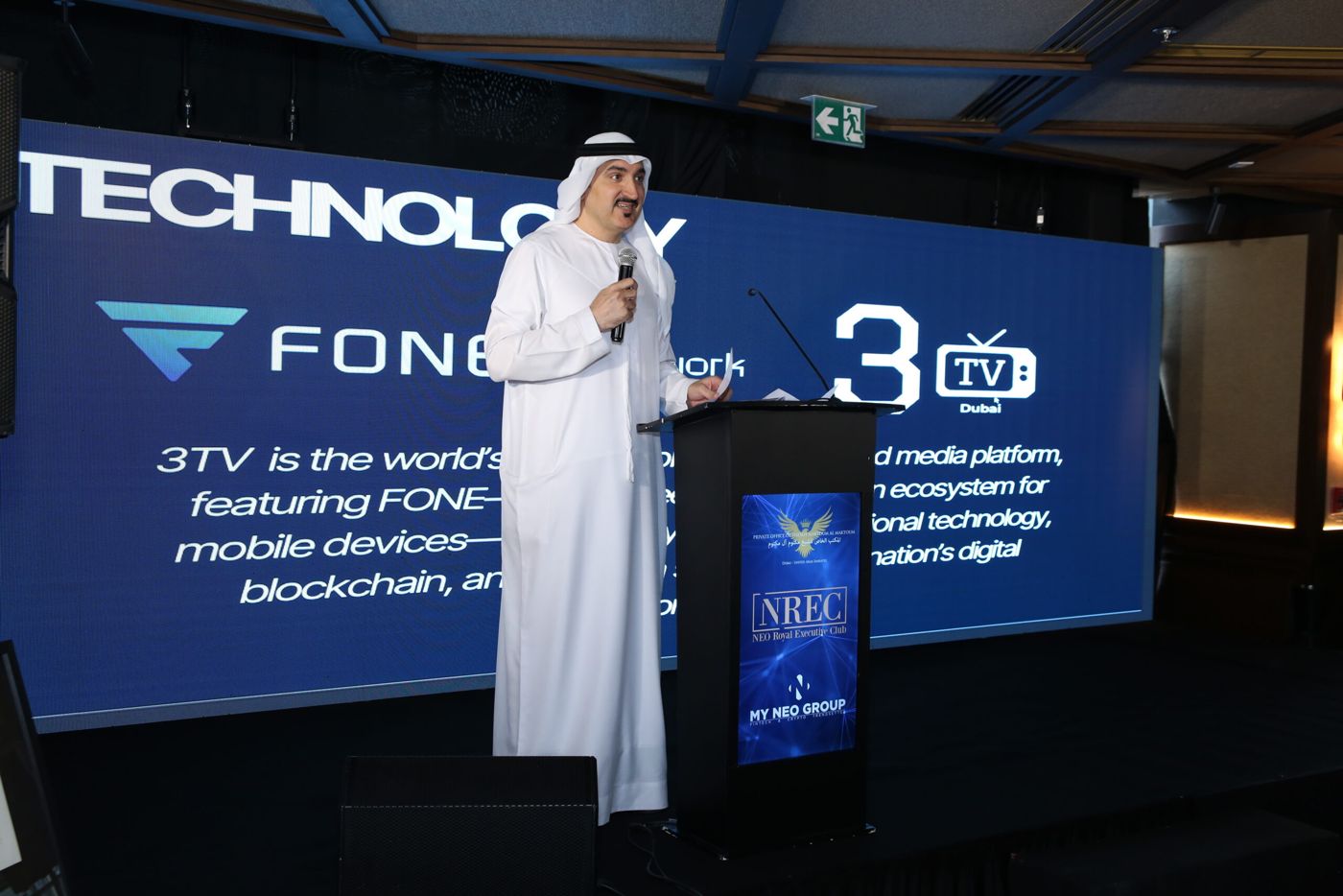 My NEO Group Hosts Prestigious Summit in Collaboration with NREC