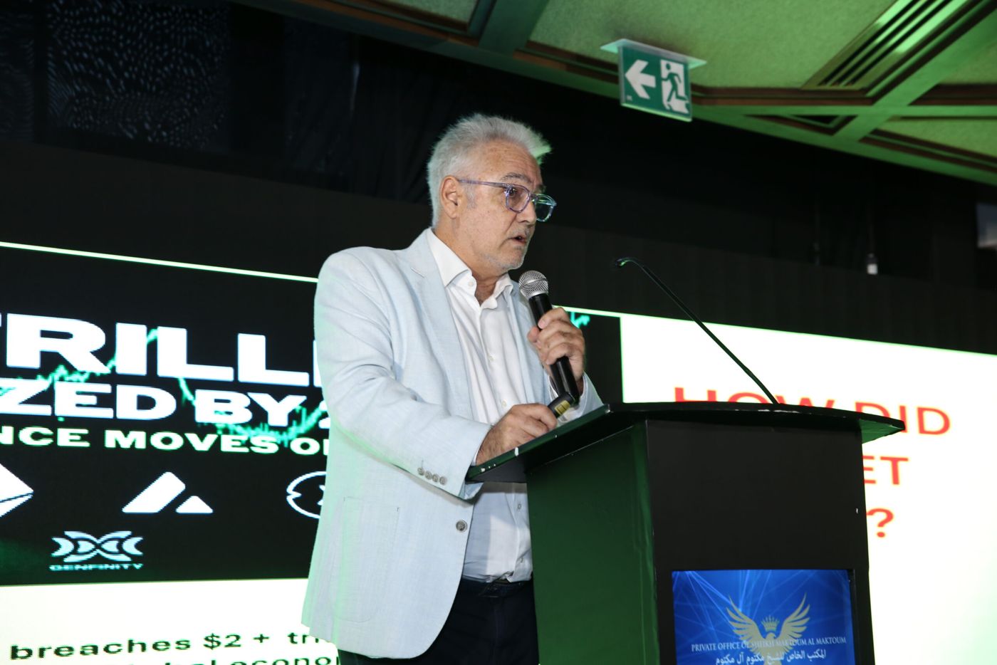 My NEO Group Hosts Prestigious Summit in Collaboration with NREC