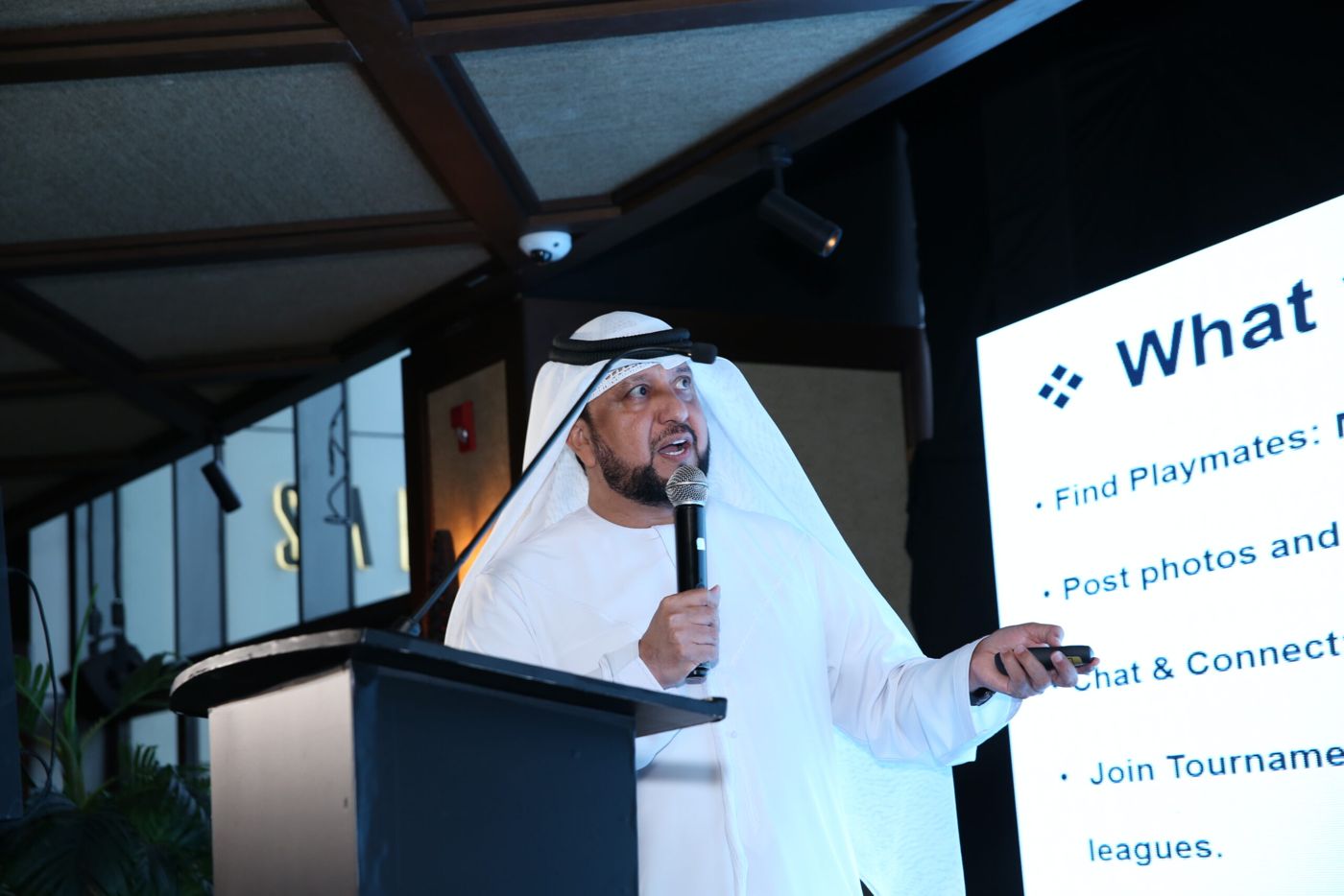 My NEO Group Hosts Prestigious Summit in Collaboration with NREC