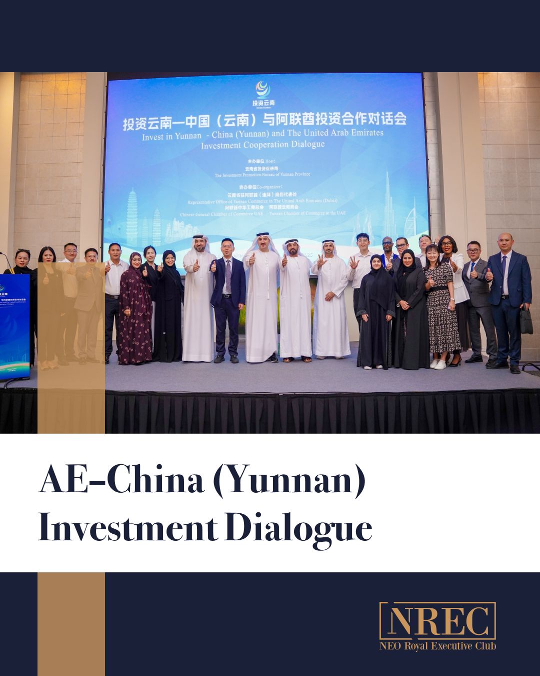 My NEO Group Strengthens UAE-China Relations at the Yunnan Investment Dialogue