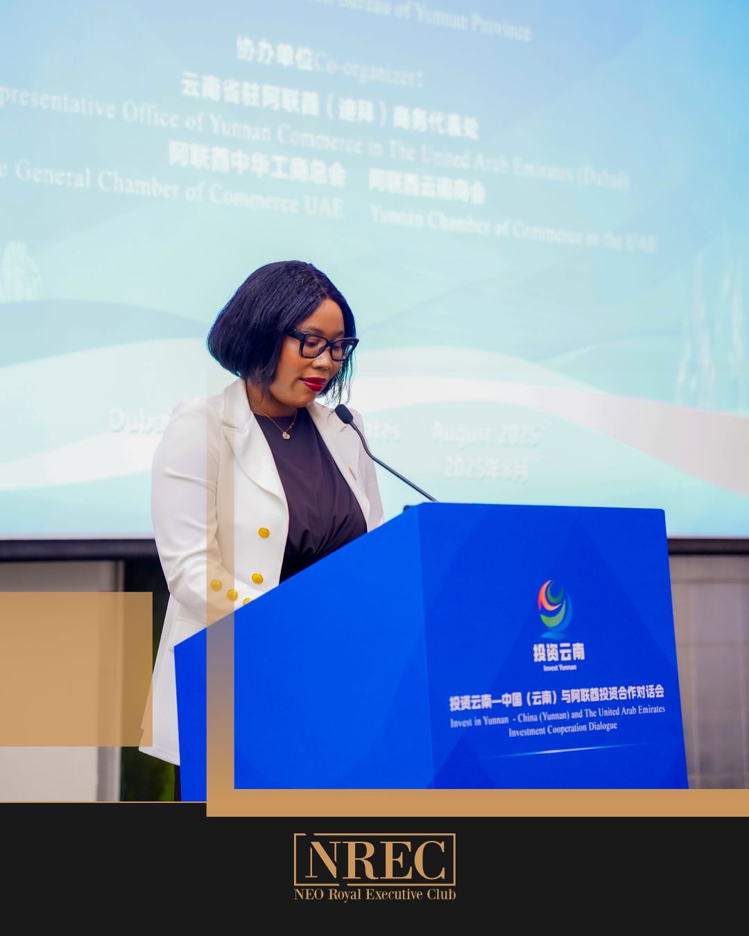 My NEO Group Strengthens UAE-China Relations at the Yunnan Investment Dialogue
