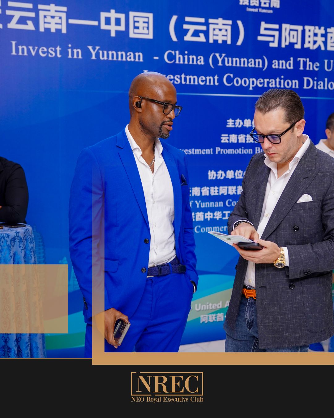 My NEO Group Strengthens UAE-China Relations at the Yunnan Investment Dialogue