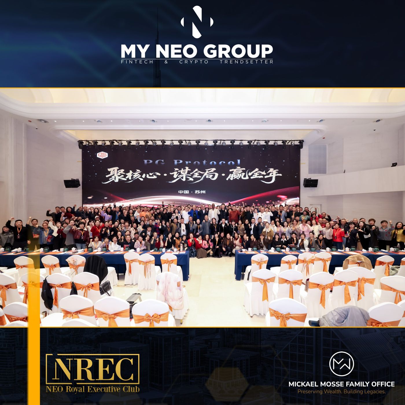 Suzhou Marks Next Phase of My NEO Group’s Asia Expansion with Large-Scale Fintech Event