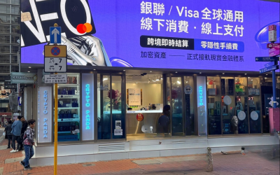 From Digital to Physical: How NEO ONE Is Redefining Crypto Banking in Asia